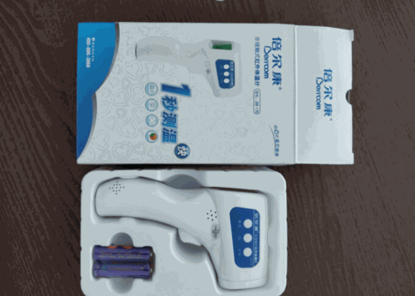 倍尔康婴儿用品